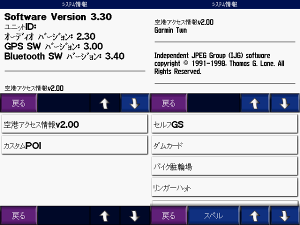b0029688_20193613.png