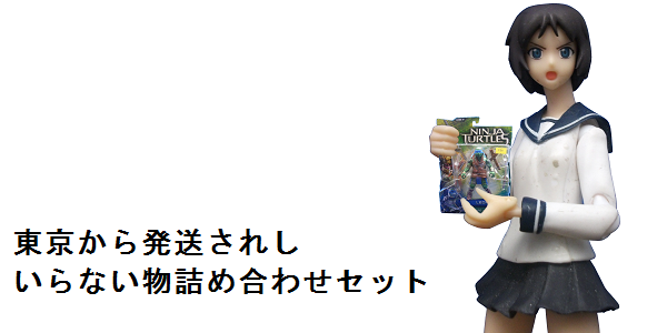 f0205396_14414477.png