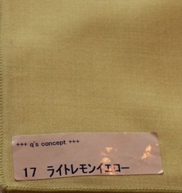 この春トレンドの「イエロー」のタイプ別取り入れ方(^_−)−☆_a0213806_1572172.jpg