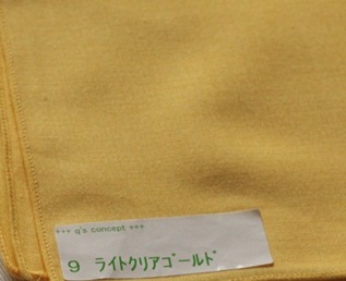 この春トレンドの「イエロー」のタイプ別取り入れ方(^_−)−☆_a0213806_1583587.jpg