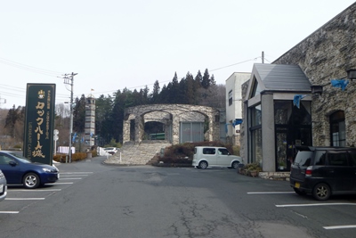 群馬県水上温泉2015　その2_c0006211_10551716.jpg