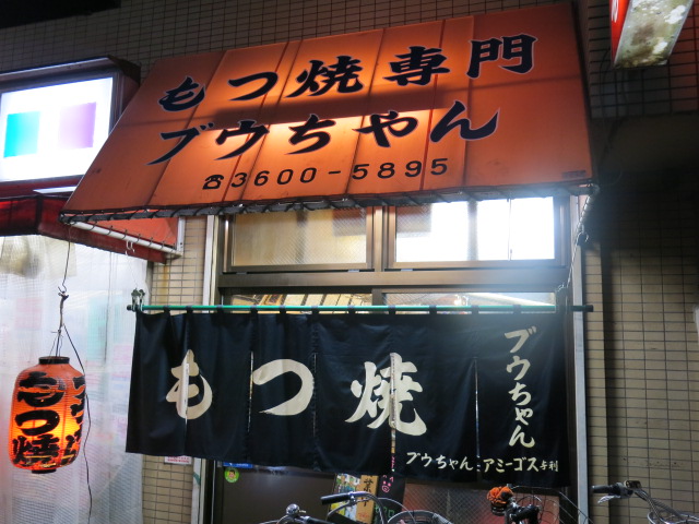 c0203111_10331368.jpg