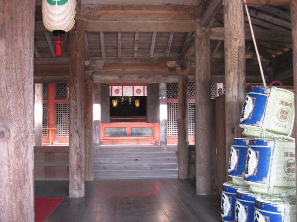 図解 播磨国風土記 賀古郡 | 神田晋治 |本 | 通販 | Amazon