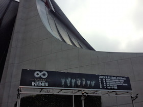 ☆☆☆2015 INFINITE JAPAN TOUR DILEMMA☆☆☆_a0031714_11523296.jpg