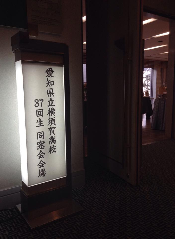 d0004717_12515162.jpg