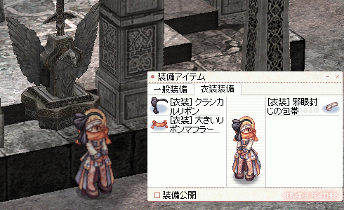 e0002817_10234110.gif