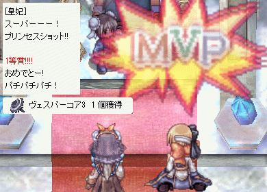 e0002817_10235236.gif