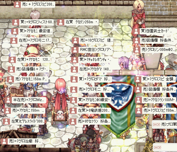 e0002817_1023598.gif