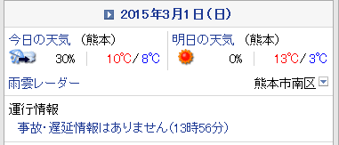 c0353919_15335064.png