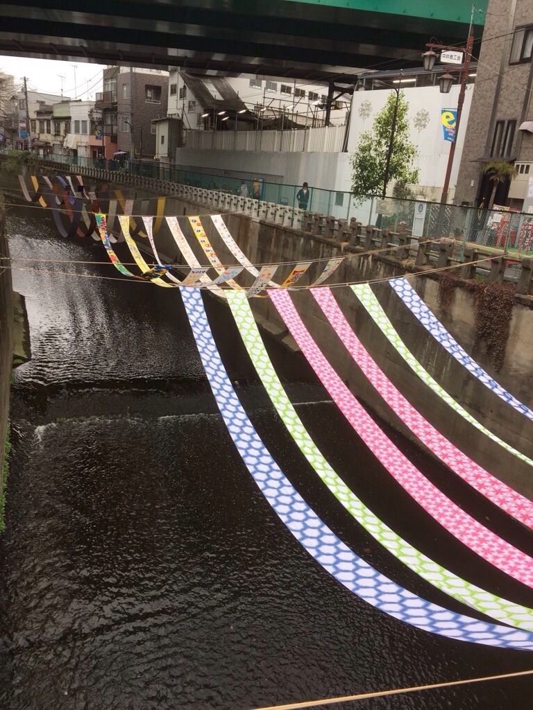 染めの小道最終日!!!_a0200423_1073380.jpg