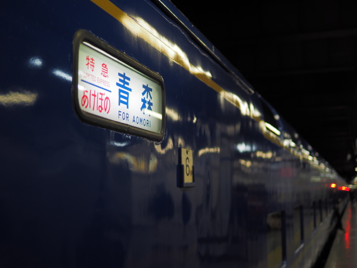 b0244424_23424335.jpg