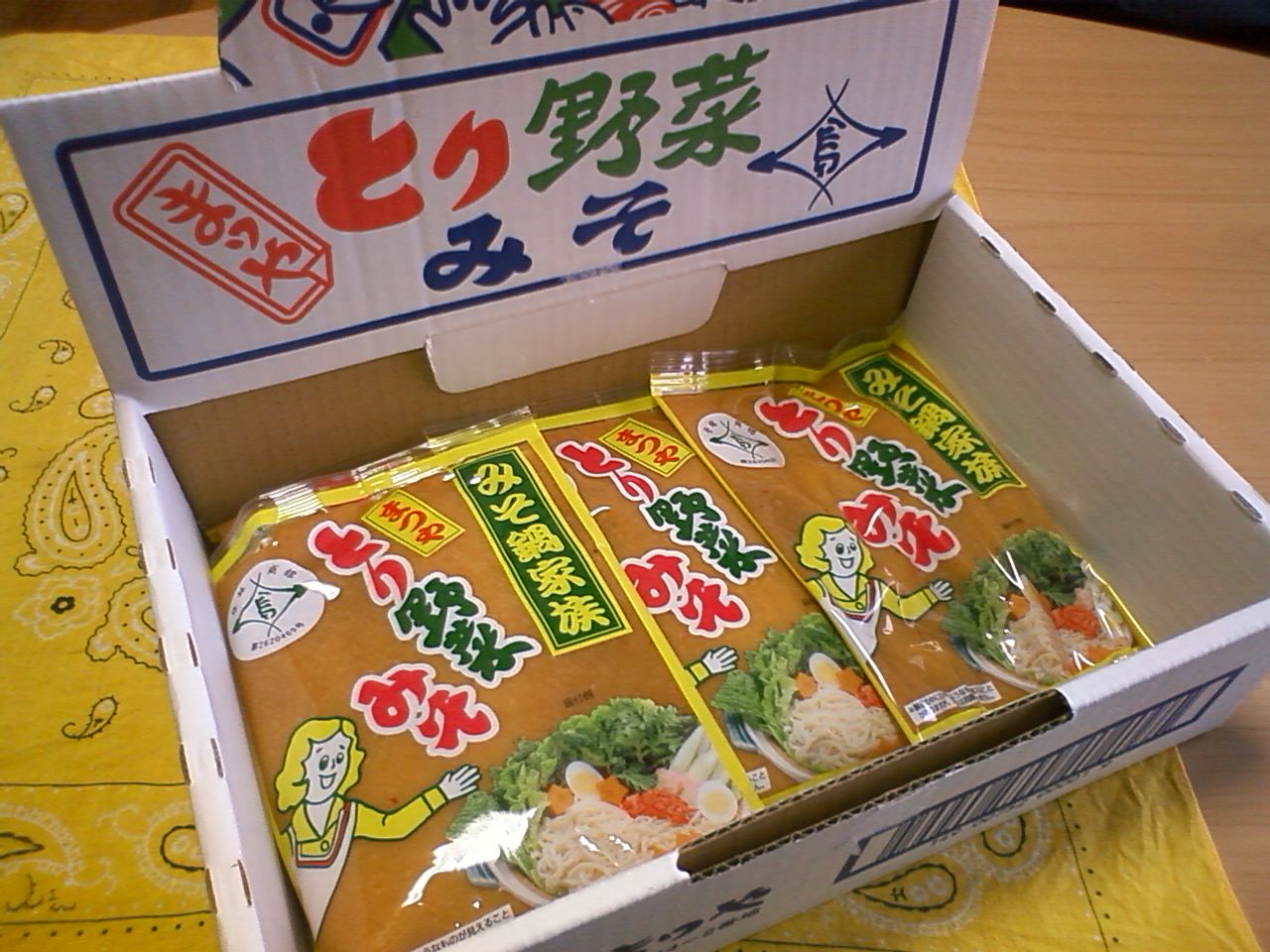 とり野菜みそミルクペンネ 明日晴れたらそれでいいじゃん とり野菜みそミルクペンネ 明日晴れたらそれでいいじゃん