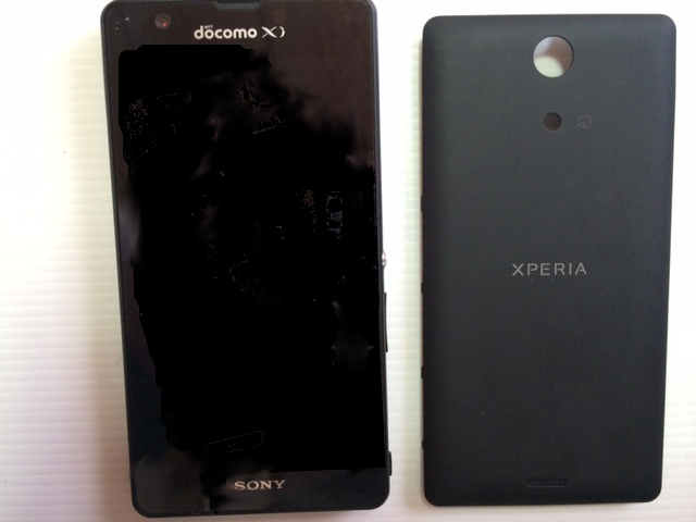 格安simでdocomo Xperiaa So 04eを使う方法 Apn設定手順 白ロム中古スマホ購入 節約法