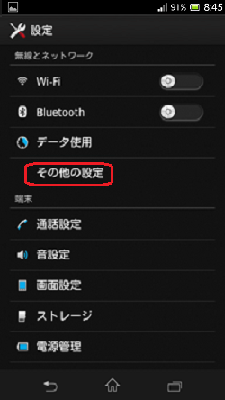 d0262326_12442250.png