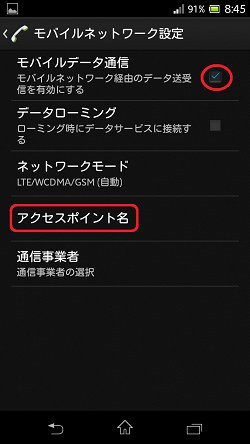 d0262326_1248155.png