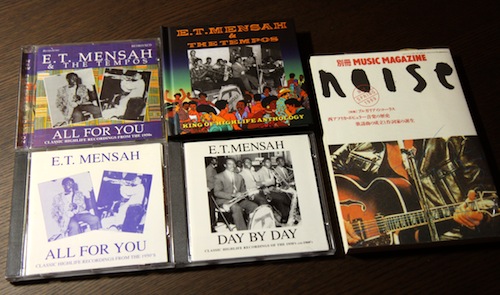 E. T. Mensah (3):テンポス誕生と全盛期の録音_d0010432_20452772.jpg