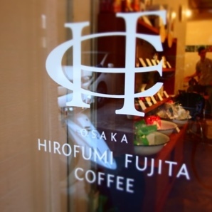 HIROFUMI FUJITA COFFEE / ヒロフミフジタコーヒー_e0113246_13050479.jpg