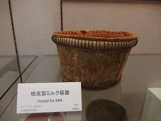 e0004756_2118328.jpg
