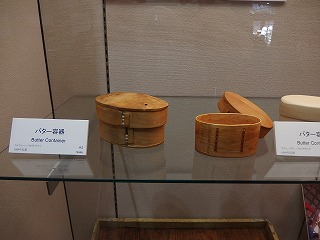 e0004756_2130021.jpg