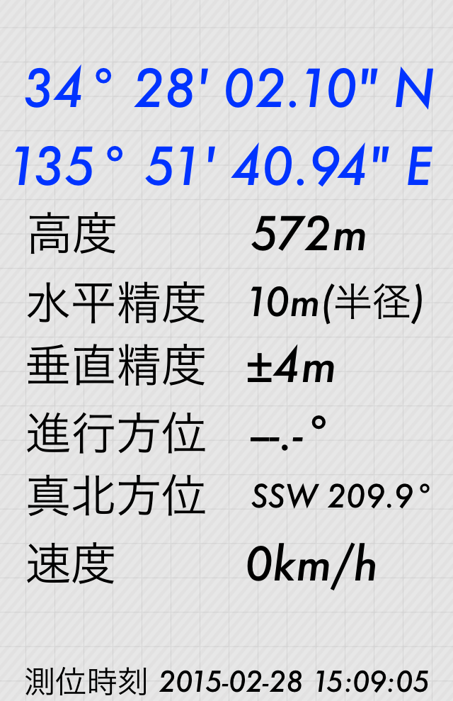 d0125059_19381740.png