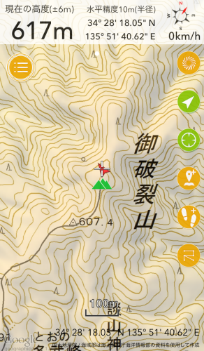 d0125059_22214618.png