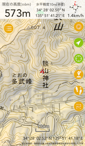 d0125059_22460138.png