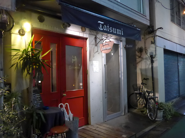 中目黒「Tatsumi たつみ」へ行く。_f0232060_19245084.jpg