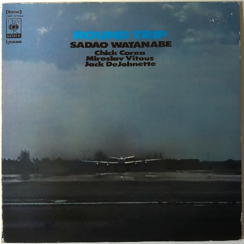 男性に人気！ Sadao Watanabe (渡辺貞夫) ‎– Round Trip : まわるよレコード その他