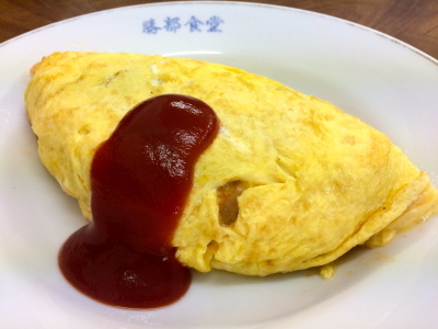 米子 Live ONE MAKE_c0227168_07155717.jpg