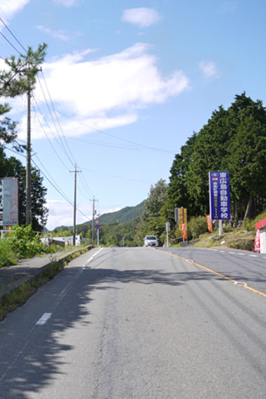 イラスト地図でcrosseへ道案内 Crosse 便り