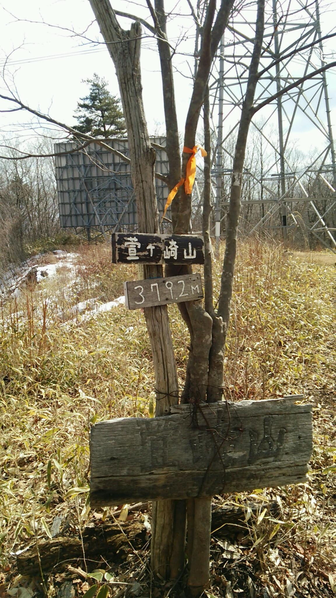 e0109775_07012220.jpeg