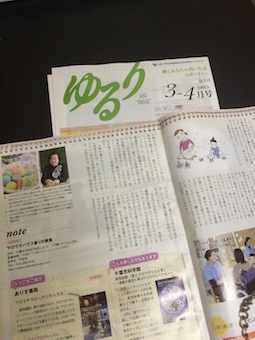 実技レッスンボディーの日_a0191183_1637182.jpg
