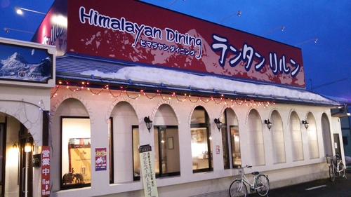 e0015490_22111152.jpg