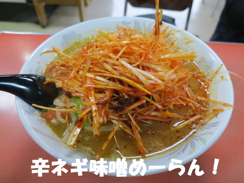 いつの間にか3月・・・_b0200291_20462219.jpg