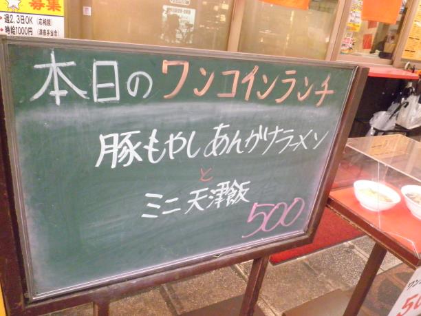 c0118393_11355920.jpg
