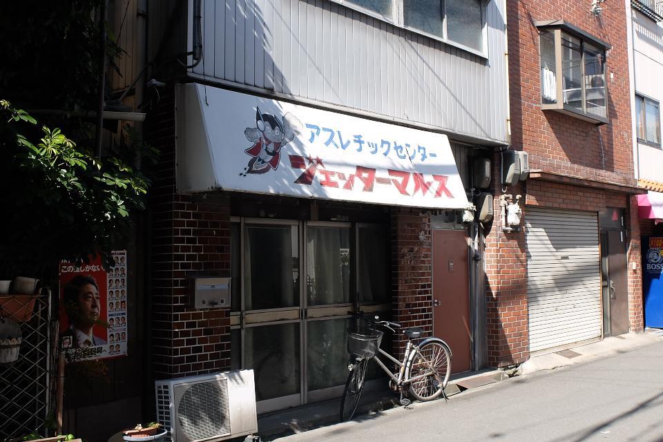 d0069495_21574450.jpg