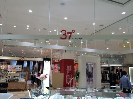 c0229500_10513917.jpg