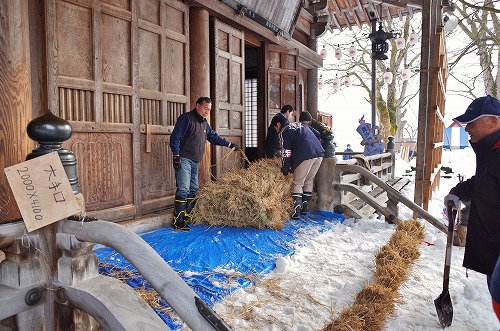 道ごしゃい ②_c0336902_1264834.jpg