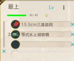 f0328005_19123673.png