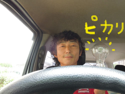 e0147226_203361.png