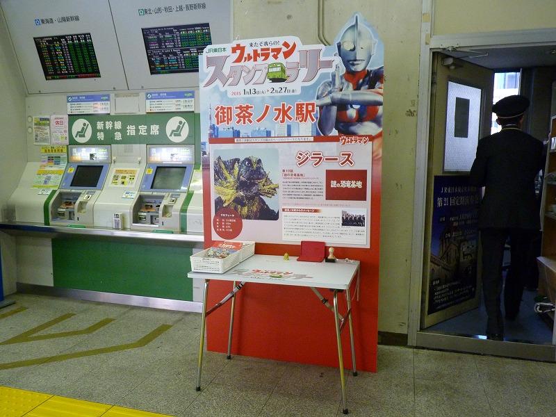b0166128_16194232.jpg