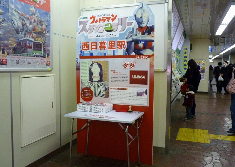 b0166128_16364480.jpg