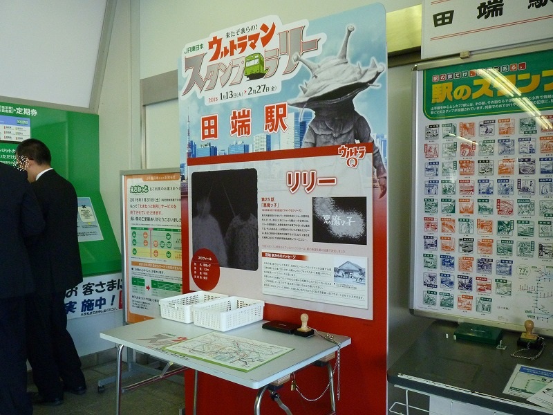 b0166128_1638289.jpg
