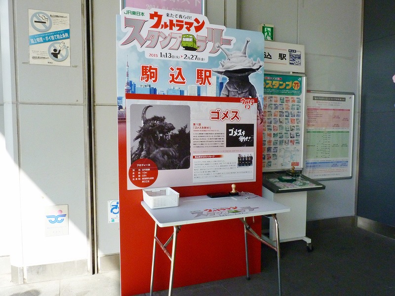 b0166128_16391966.jpg