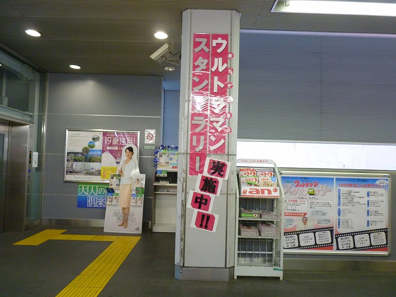 b0166128_16433329.jpg