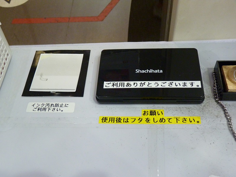 b0166128_16483144.jpg
