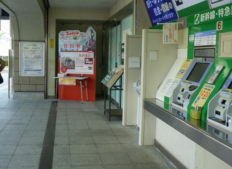 b0166128_16544275.jpg