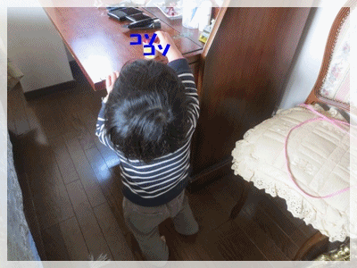 b0254145_10355146.gif
