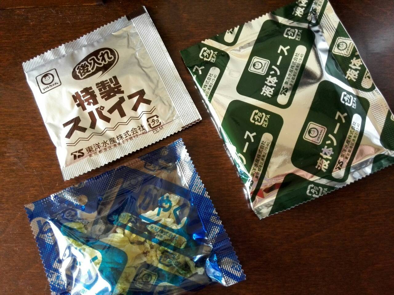 ごつ盛り 塩焼そば／マルちゃん_c0319645_22134375.jpg