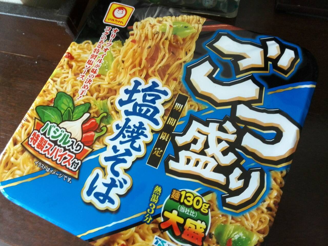 ごつ盛り 塩焼そば／マルちゃん_c0319645_22135027.jpg